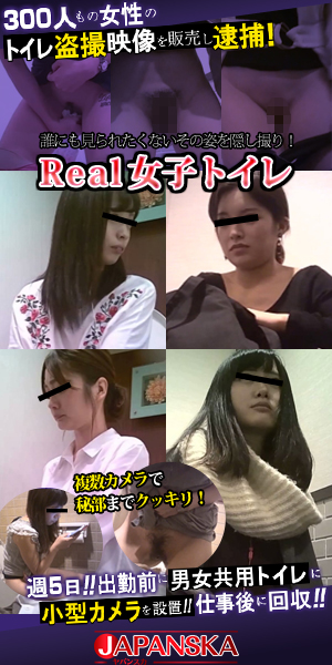 無修正アダルト動画 JAPANSKA-ヤパンスカ