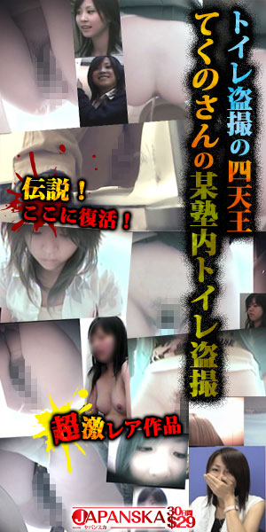 高画質無修正アダルト動画ならJAPANSKA（ヤパンスカ）