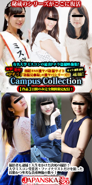 高画質無修正アダルト動画ならJAPANSKA（ヤパンスカ）