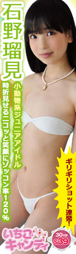 WjAACh璅G܂ŃAChȂuLfBv