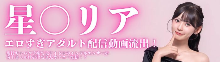 高画質無修正アダルト動画ならJAPANSKA（ヤパンスカ）